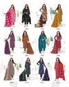 Samaiyra Vol 20 By Shree Ganesh Online Cotton Kurti With Bottom Dupatta Wholesale